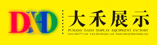 濰坊圣榕制服有限公司