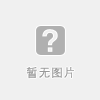 特種防護(hù) 靜電服 防靜電服裝 特種防護(hù) 靜電服 防靜電服裝